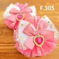 Item thumbnail for item f1f5d454-8e21-473c-be84-131cbbd30e14