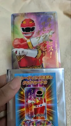 スーパー戦隊展 箔押しクリアカード ガオレンジャー