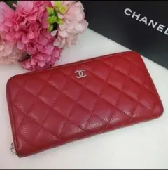 【人気商品】【美品】シャネル キャビアスキン ラウンドジップ 長財布