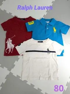 【Ralph Lauren】Tシャツ ポロシャツ 3枚セット 80cm