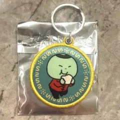 Item thumbnail for item aee88a5b-0717-4e39-9119-adc40f14caff