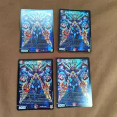 禁断の轟速レッドゾーンX