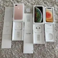 iPhone 箱 まとめ売り