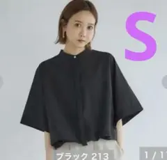 田中里奈 しまむら mysa ドロスト シャツ 新品 S