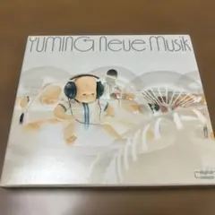 松任谷由実 Yuming Neue Musik CD