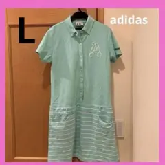 【お値下げ】adidas Lサイズ　ゴルフワンピース ミントグリーン ストライプ