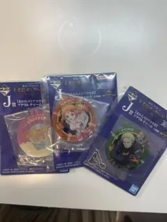 ワンピース1番くじ　エッグヘッド編　３つセット