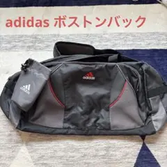 adidas スポーツバック　ボストンバック