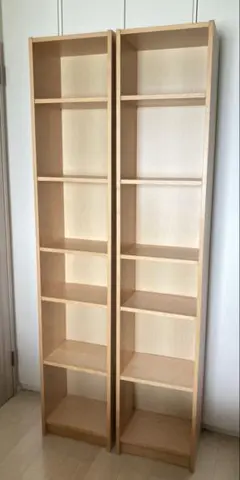 【引き取り限定】 IKEA Billy 棚　２つまとめて