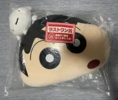一番くじ　クレヨンしんちゃん　ラストワン賞　ぬいぐるみ