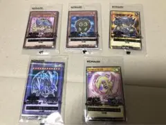 セブンイレブン×遊戯王デュエルモンスターズカード全5種コンプリートセット