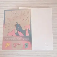 Item thumbnail for item a7e5a68f-4e28-4c2b-8864-0ae4682825e2