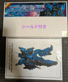 Item thumbnail for item 7dacf24b-c29b-4166-9ef6-6ee2fd01a2d2