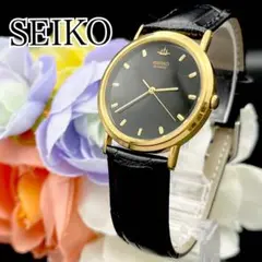 Item thumbnail for item 6ef63cc3-862a-4f8f-b5de-442dff02950b