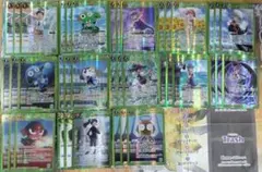 Item thumbnail for item f08bc999-81dd-4c25-bcce-6b37cdd3afe9