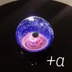 【正規品】 宇宙ガラス +α ペンダント 手のひらの宇宙 赤系 ブラックオパール