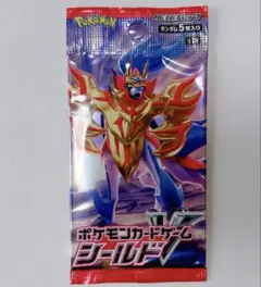 ポケモンカード 未開封パック シールド