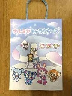 Item thumbnail for item b9f69105-73cd-430f-badc-e2d7509b3116