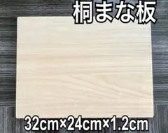Item thumbnail for item 59f459cc-d212-45c5-b2ec-76c47bb08e32