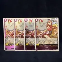 ザベスト　PRB02-012 ナミ　R 4枚セット