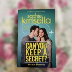 Can You Keep a Secret? Sophie Kinsella
