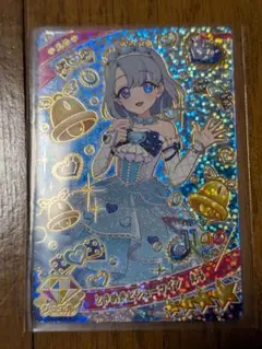 ときめきビジューツイン　える