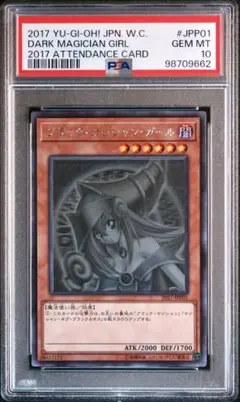 【Show】海馬セット　引退品　シクブル　まとめ売り　ホロガール Show様専用】海馬セット 引退品 シクブル まとめ売り ホロガール
