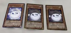 遊戯王カード ワタポン 3枚 キラキラ2枚 ノーマル1枚