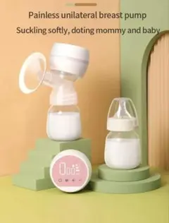 充電式電動ブレストポンプ 180ml 乳首と哺乳瓶付き
