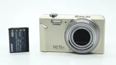 Item thumbnail for item e334e809-5a0d-4c00-8228-adaa8e64ad64