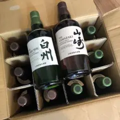 サントリー山崎NV 白州NV 10本セット
