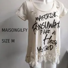 【メゾンギルフィー】 フリンジ付き Tシャツ Mサイズ　生成　ダメージ　個性的