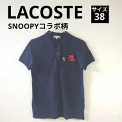 Item thumbnail for item 5250f425-46d5-40bf-8844-1e0abcfb9156