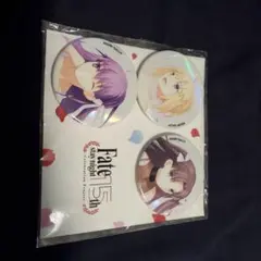 fate stay night 15th 記念缶バッチ