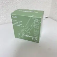 ゲームボーイアドバンスSP パールグリーン トイザらスオリジナルカラー