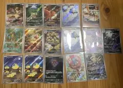 ポケモンカード メガシンフォニア メガブレイブ ARセット