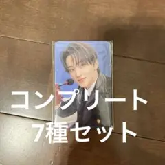 NCT DREAM BTTF mu-mo 特典 トレカコンプリートセット 7種