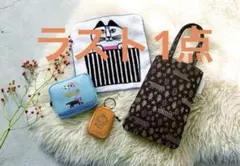 Item thumbnail for item a0246254-b531-40aa-ba9f-6f1180a444b9