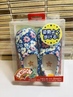 【新品未開封】　スキッポン　14センチ