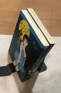 ちひろ 上下