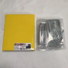 Item thumbnail for item a6e47770-7be8-42e4-b939-190a0596bf83