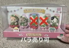 Item thumbnail for item 76b8fef3-74e0-46e5-a2ed-b17c56a3b5e2