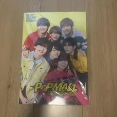 Item thumbnail for item 5aab4c6f-b8b4-468b-95ed-e8cac11f679a