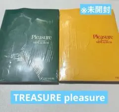 TREASURE PLEASURE YELLOW GREEN