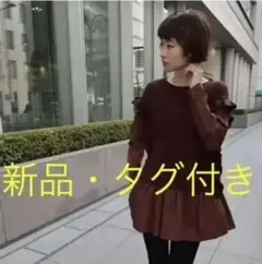 新品未使用・タグ付き Edgeline ☆ニット切替ワンピース☆