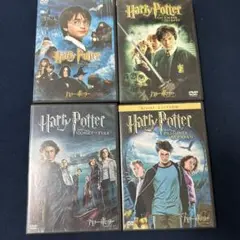 ハリーポッター DVD 4作品