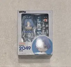 Amazon | ねんどろいど SK∞ エスケーエイト ランガ