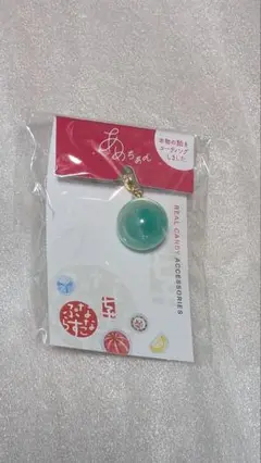 ナナコプラス　nanacoplus+　飴玉チャーム　キーホルダー　水色