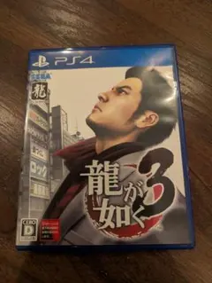 Item thumbnail for item 6bc4119d-33e0-4b5f-abee-37e7a5a98276