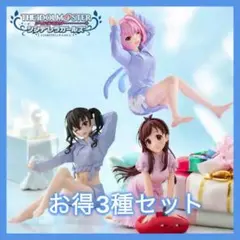 Item thumbnail for item 87b43608-bdfe-4abd-b4f4-73d18ce8edf3